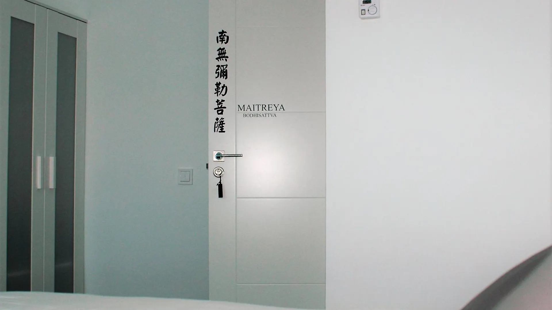 Jingtu Wellness & Spa B&B Комарес Отель типа 