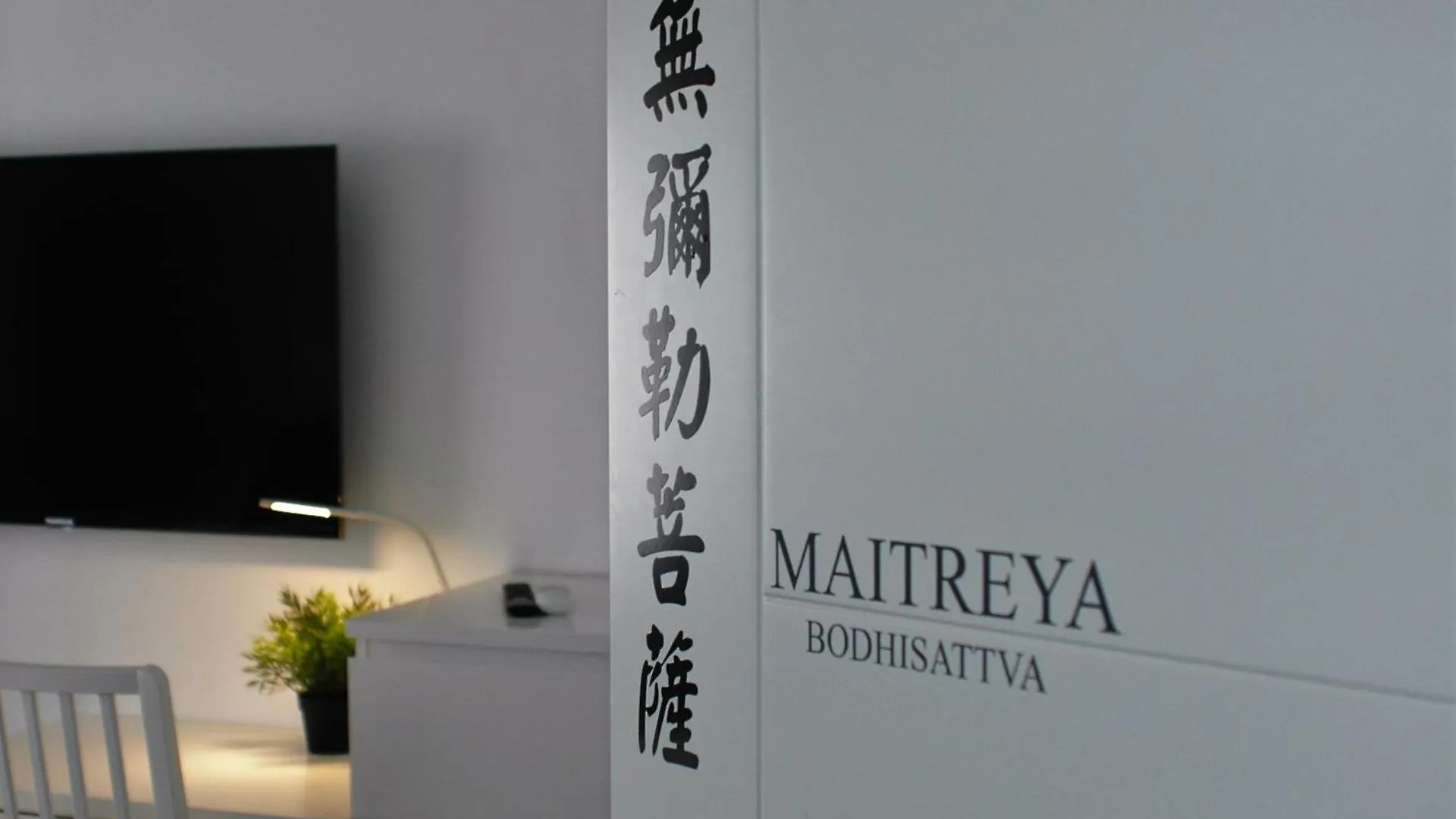 Jingtu Wellness & Spa B&B Comares İspanya